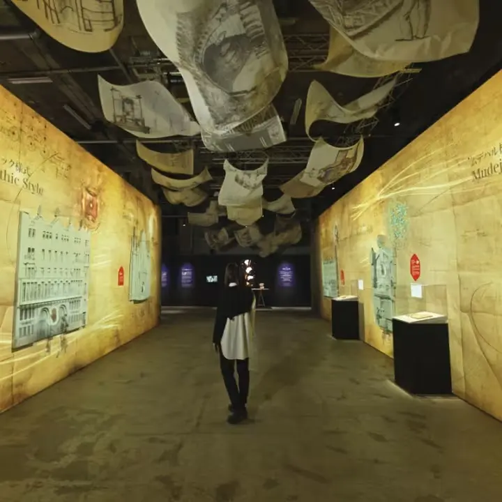 GAUDI: Back to the Origins in Seoul - Photo 3
