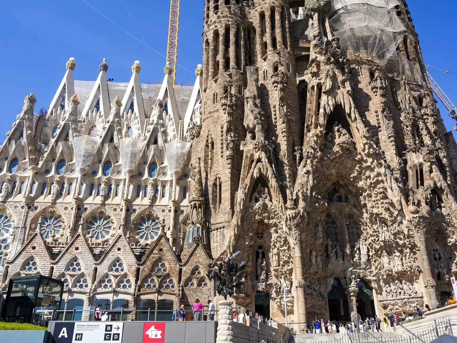 Park Guell and Sagrada Familia Private Tour Park Guell and Sagrada Familia Private Tour in Barcelona - Photo 8