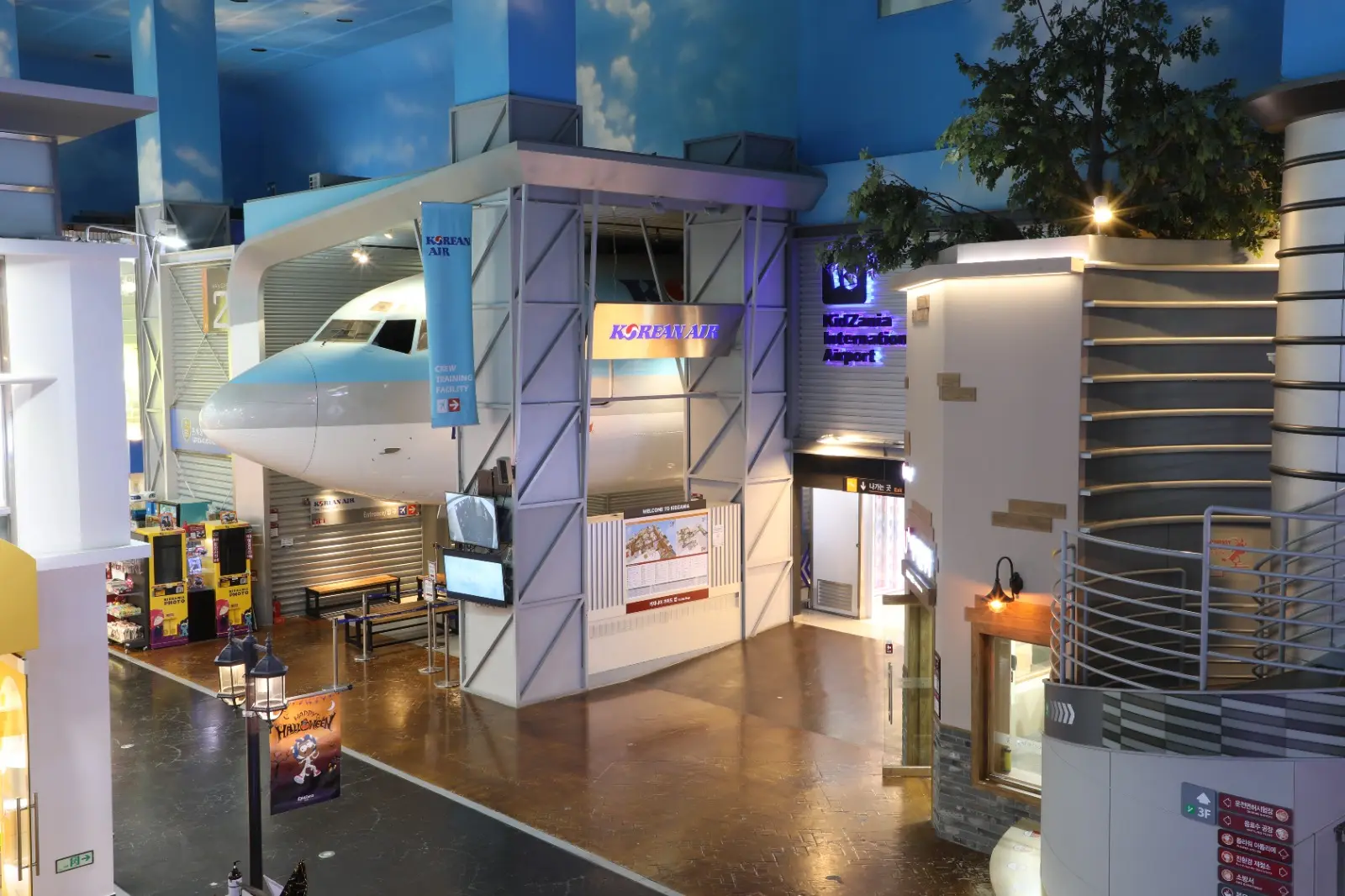 Kidzania Seoul [Foreigner only] in Seoul - Photo 4