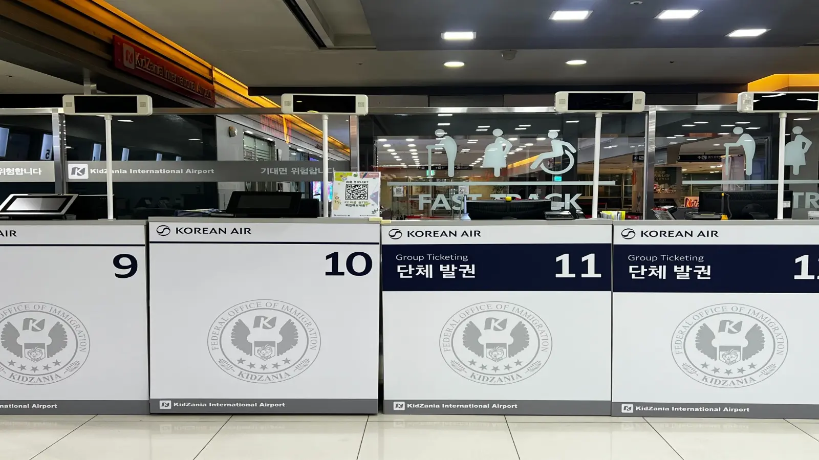 Kidzania Seoul [Foreigner only] in Seoul - Photo 12