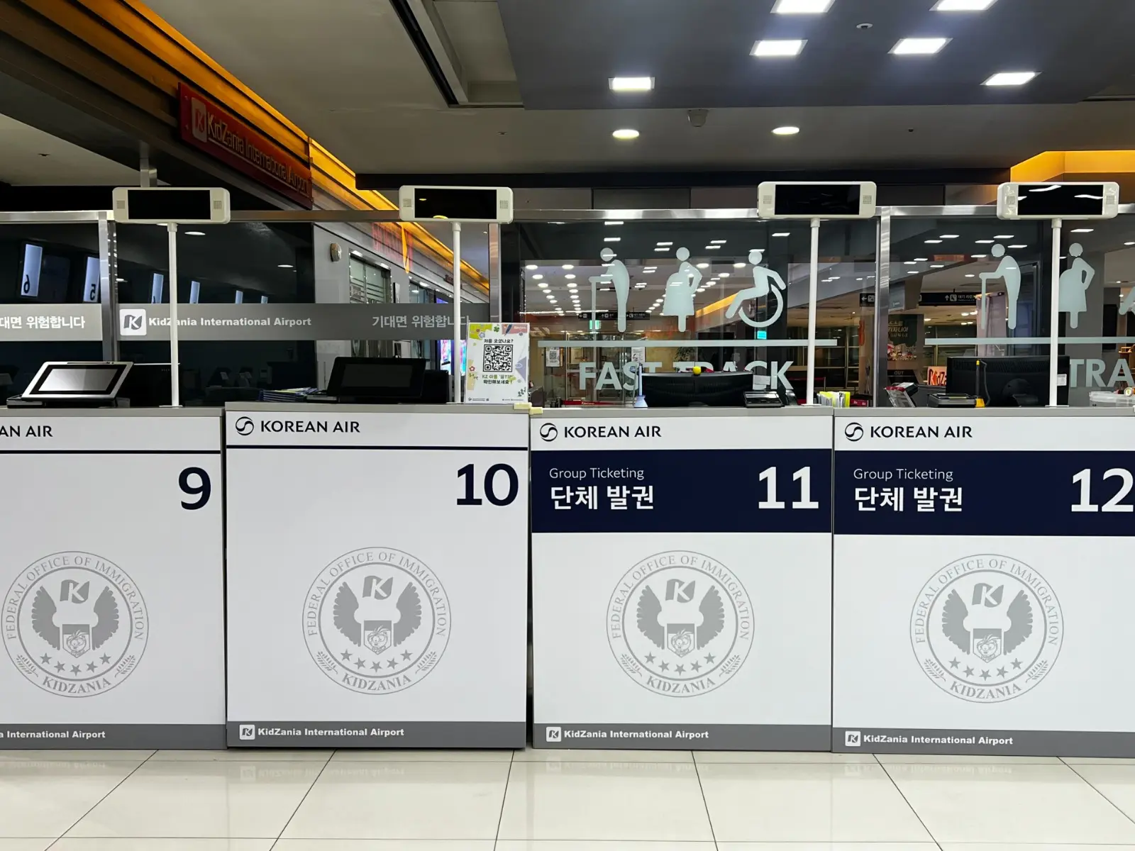Kidzania Seoul [Foreigner only] in Seoul - Photo 2