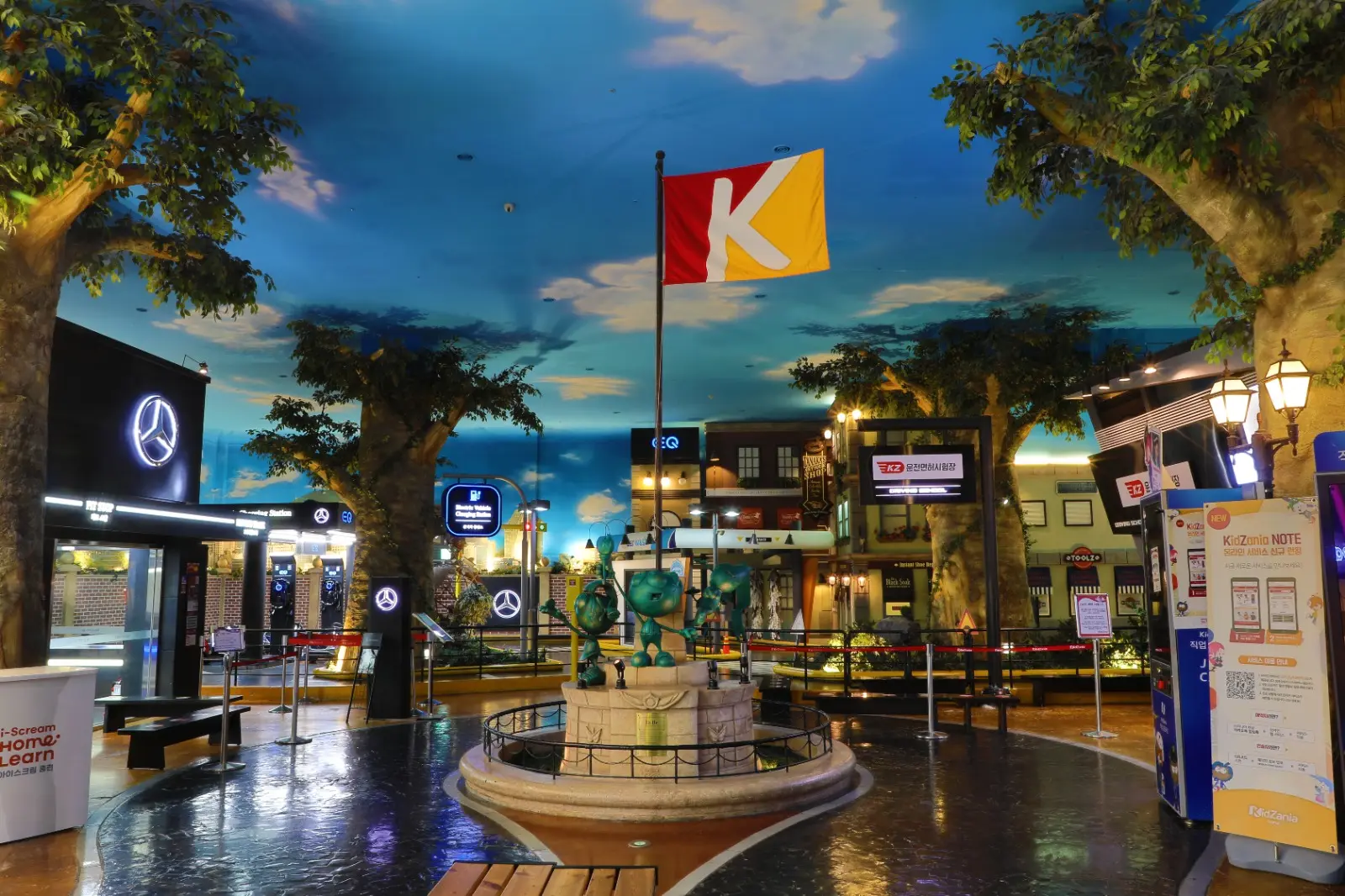 Kidzania Seoul [Foreigner only] in Seoul - Photo 6