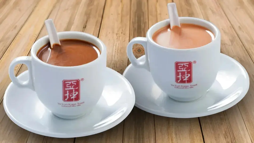 Ya Kun Kaya Toast in Singapore - Photo 2