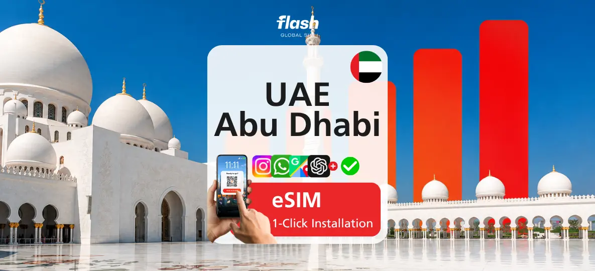 UAE Abu Dhabi eSIM 5G - Internet Data - Hotspot Supported - Flash Global SIM in Abu Dhabi