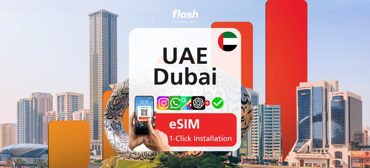 UAE Dubai eSIM 5G - Internet Data - Hotspot Supported - Flash Global SIM in Dubai
