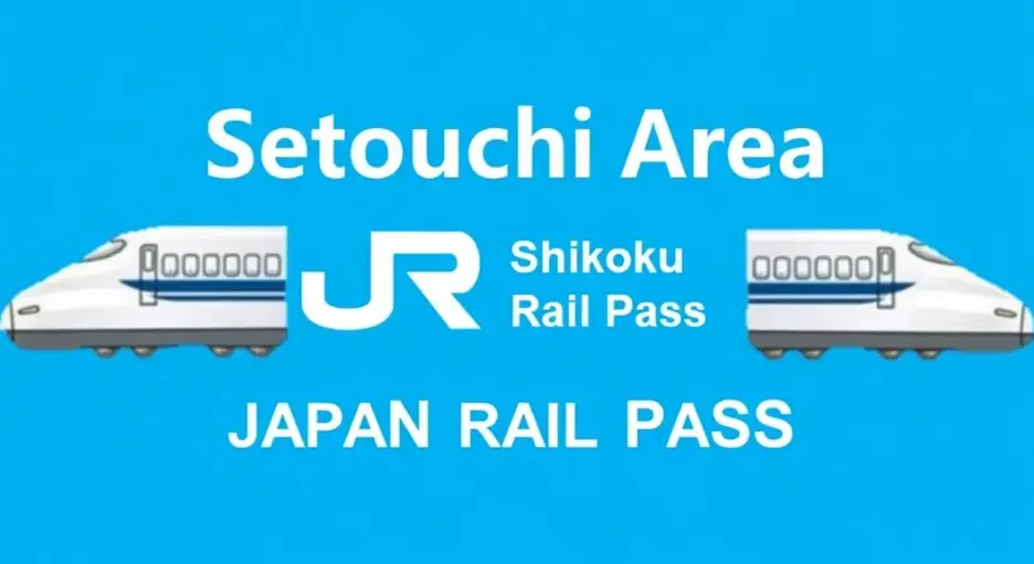 JR Setouchi Area Pass 7-Day (e-ticket) JR Setouchi Area Pass 7-Day (e-ticket) in Tokyo - Photo 7