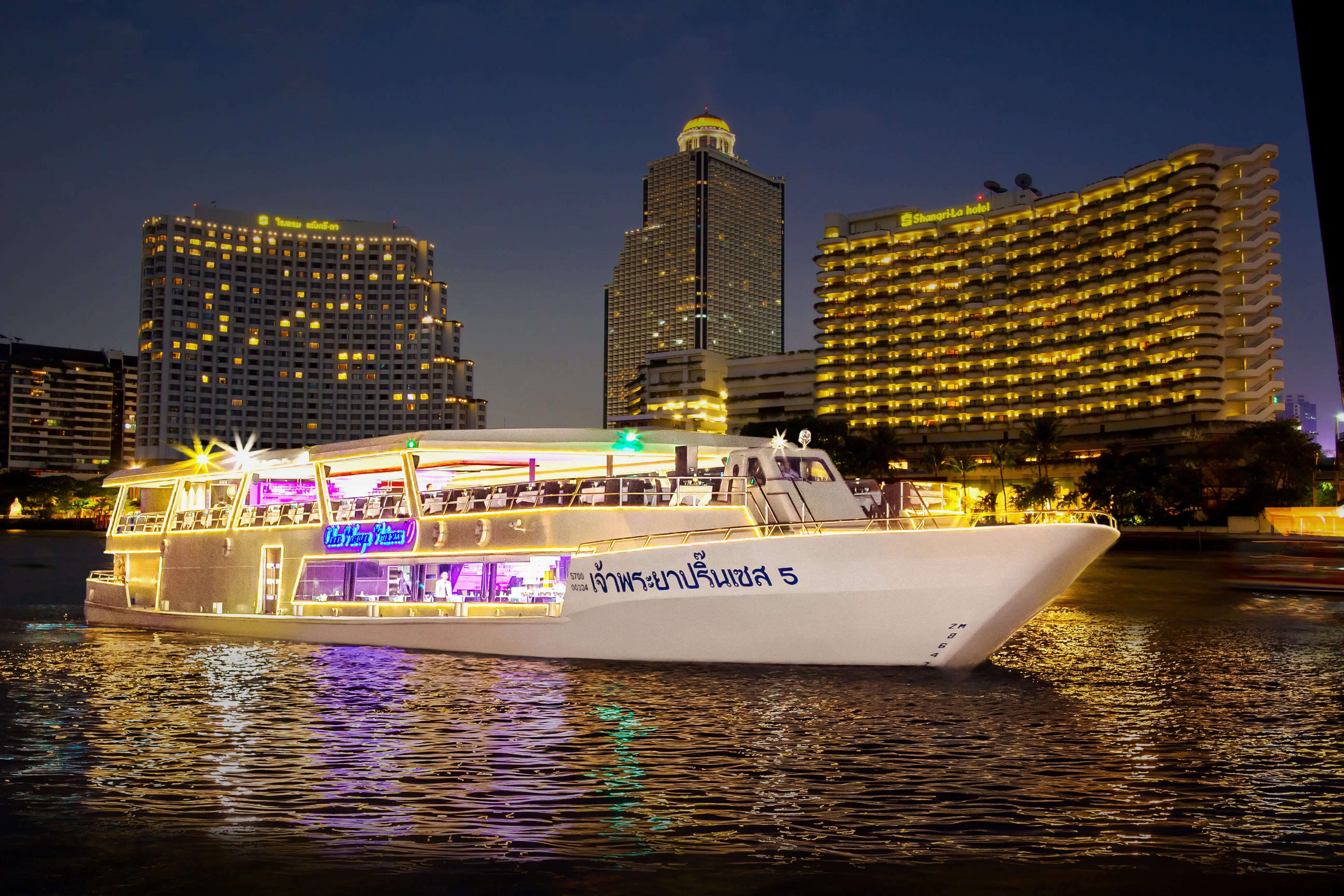 Chao Phraya Princess Cruise in Bangkok Chao Phraya Princess Cruise in Bangkok