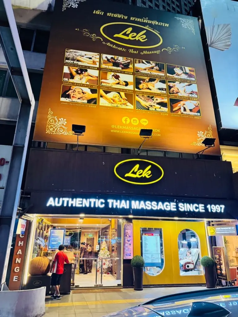 Lek Massage in Bangkok - Photo 2