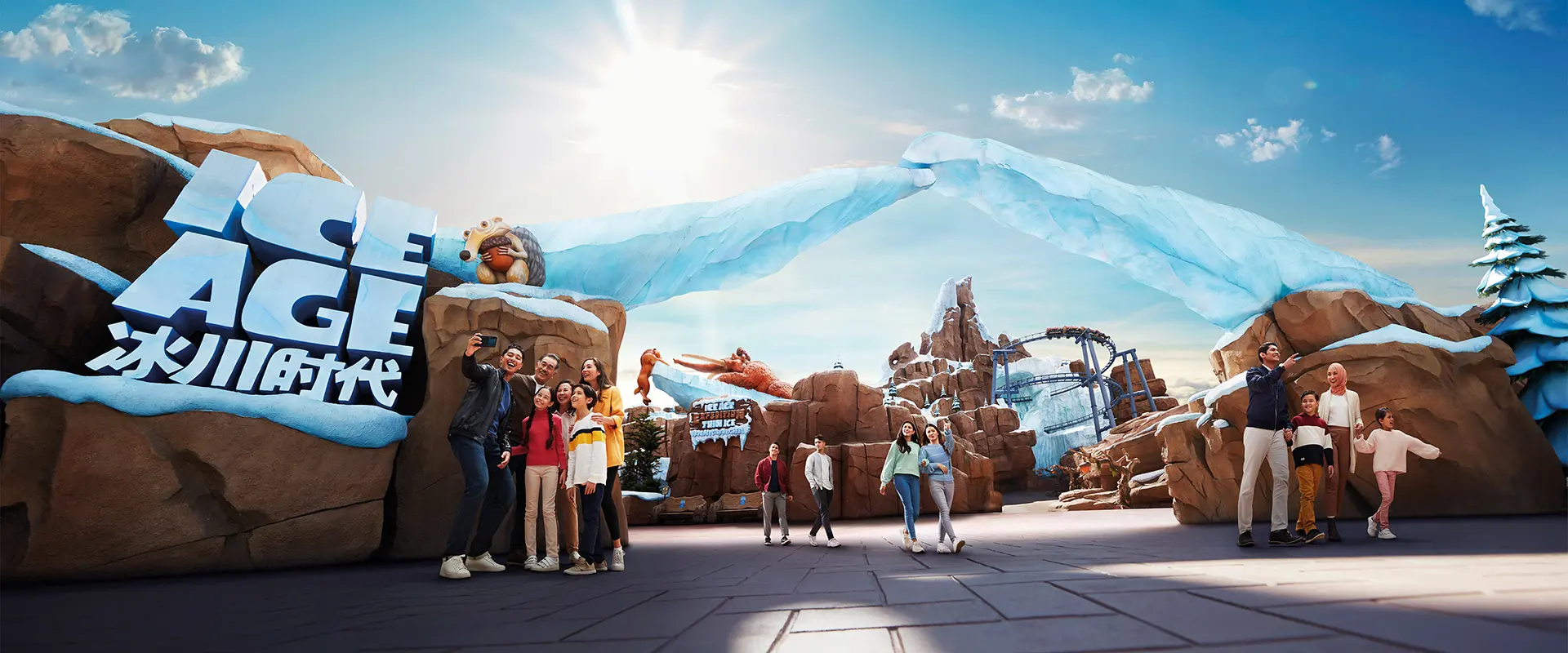 Genting SkyWorlds Theme Park Genting SkyWorlds Theme Park in Genting Highlands - Photo 3