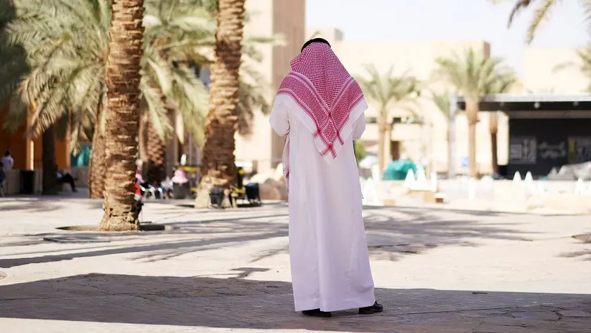 Self-Guided Audio Tour of Historial Riyadh in Dubai