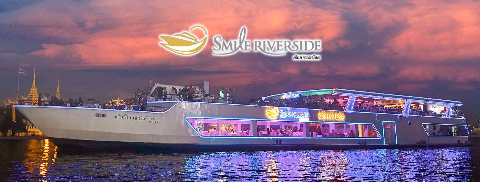 Smile Riverside Dinner Cruise in Bangkok - Photo 7