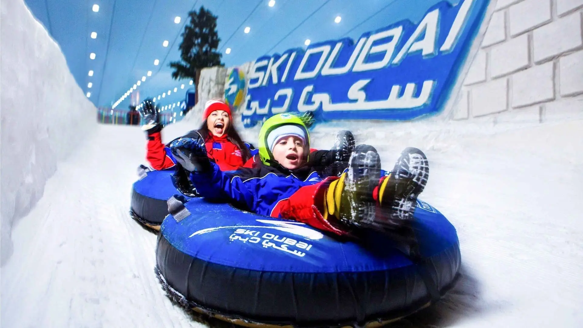 Ski Dubai - 2 Hours Slope Pass Ski Dubai - 2 Hours Slope Pass in Dubai - Photo 3