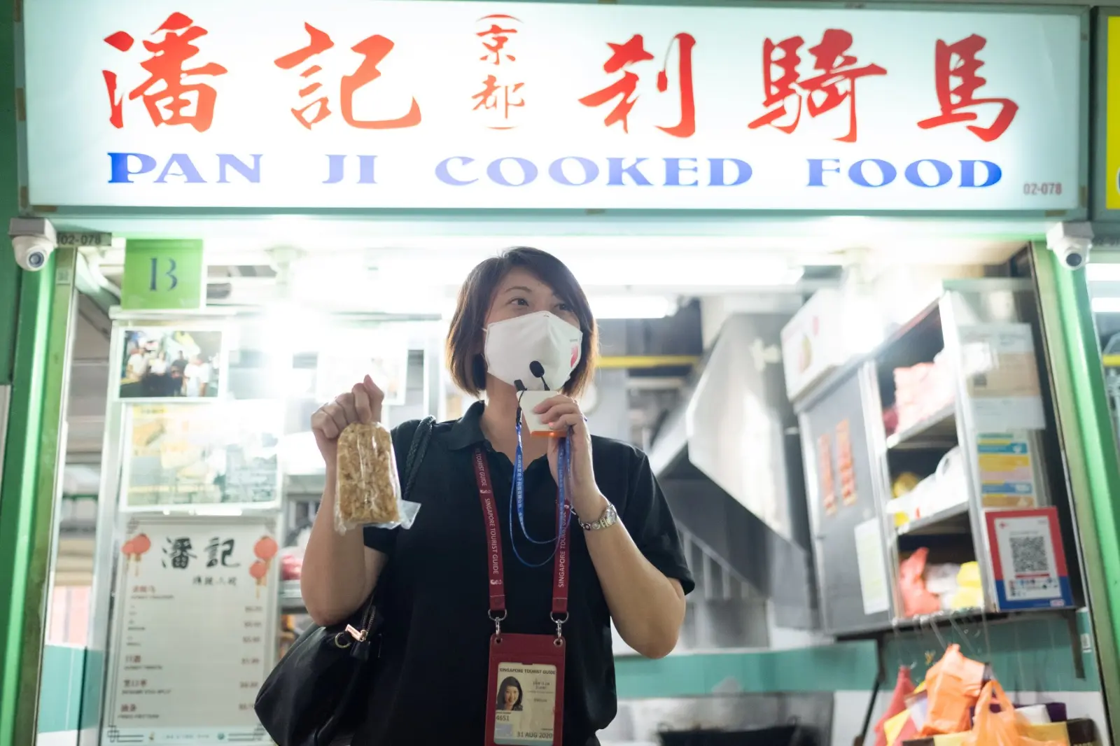 Singapore Food Tours – Chinatown Complex Hawker Center in Singapore - Photo 3