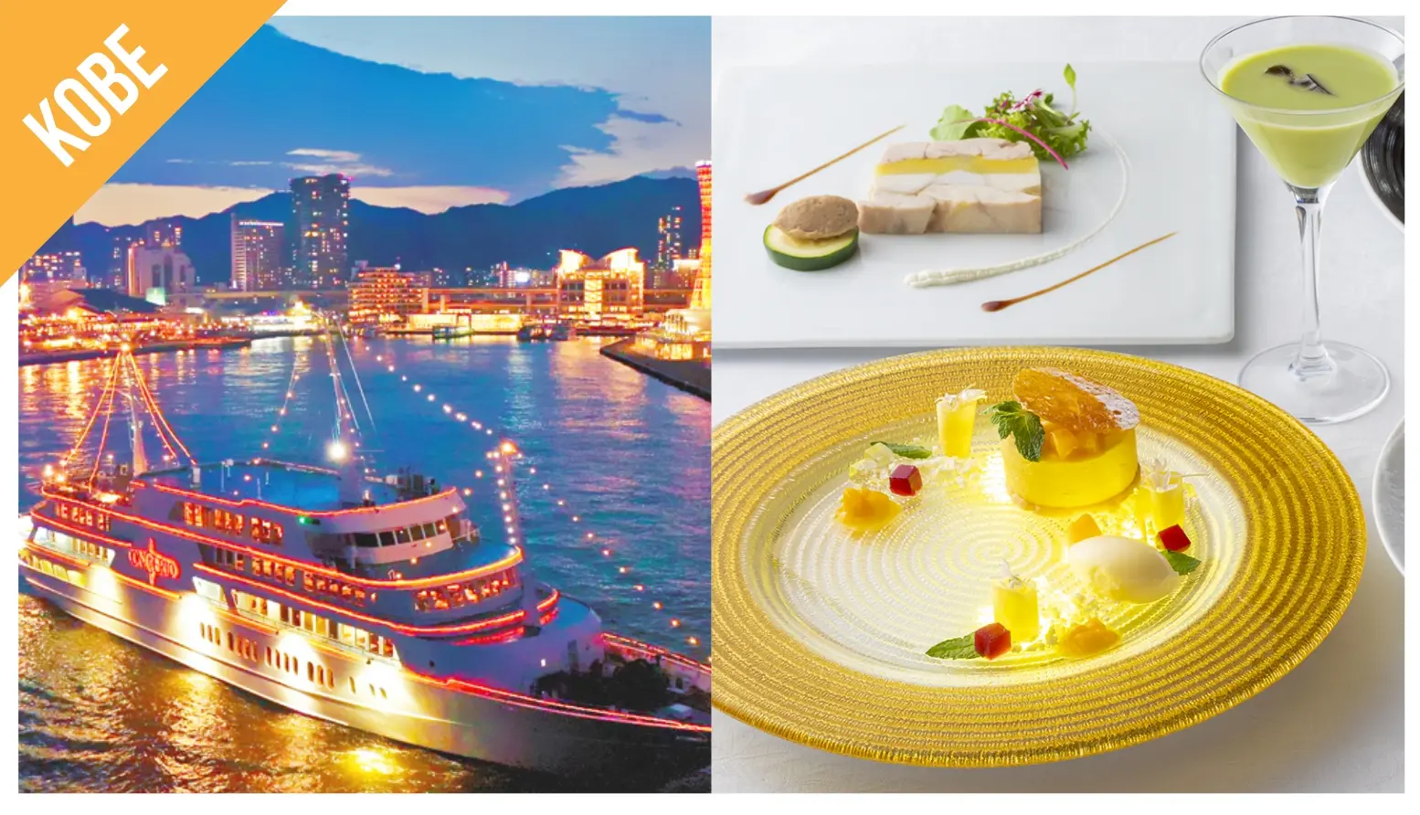 Have Fun in Kansai Pass Packages in Tokyo - Photo 5