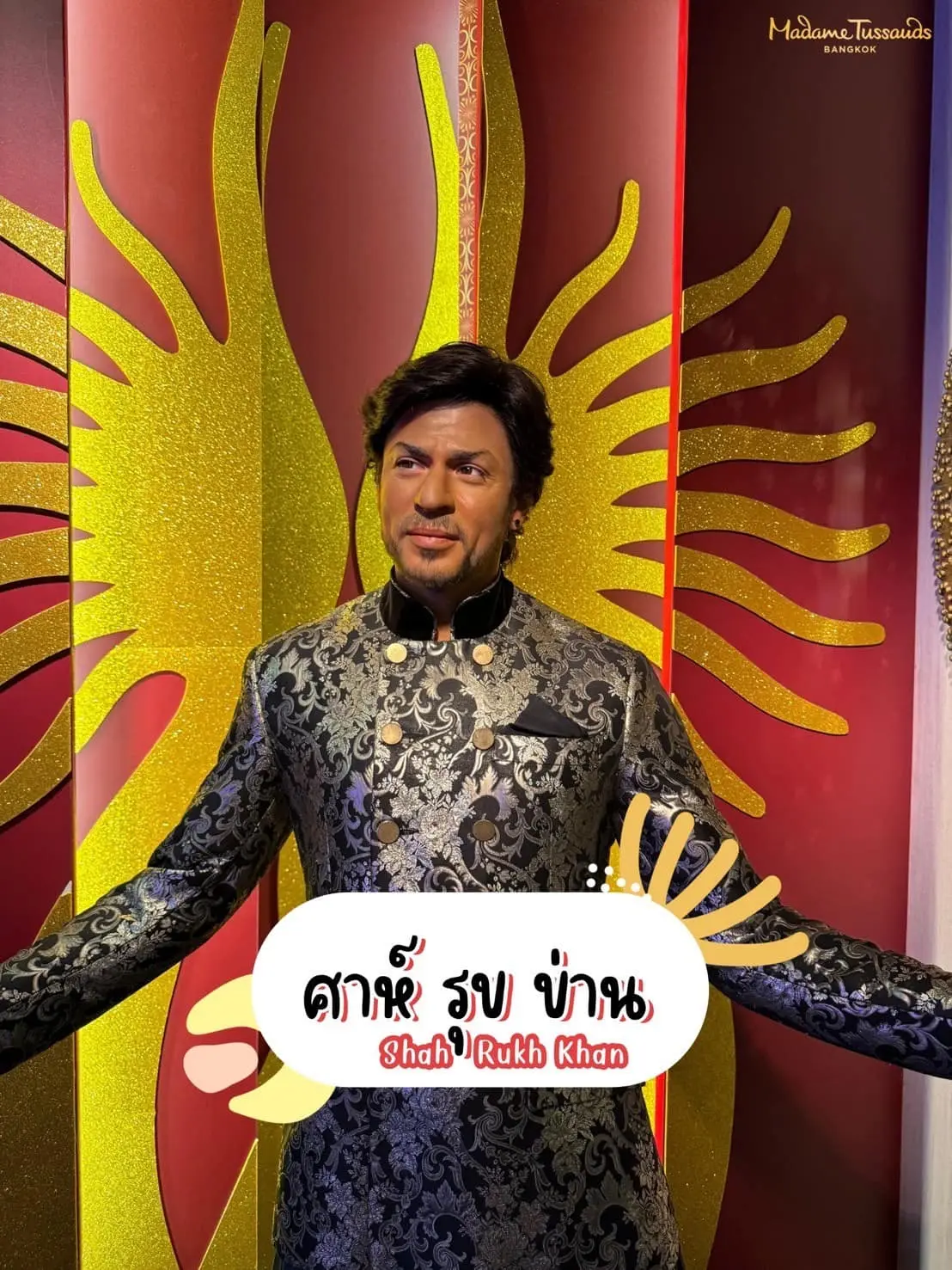 Madame Tussauds Bangkok in Bangkok - Photo 6