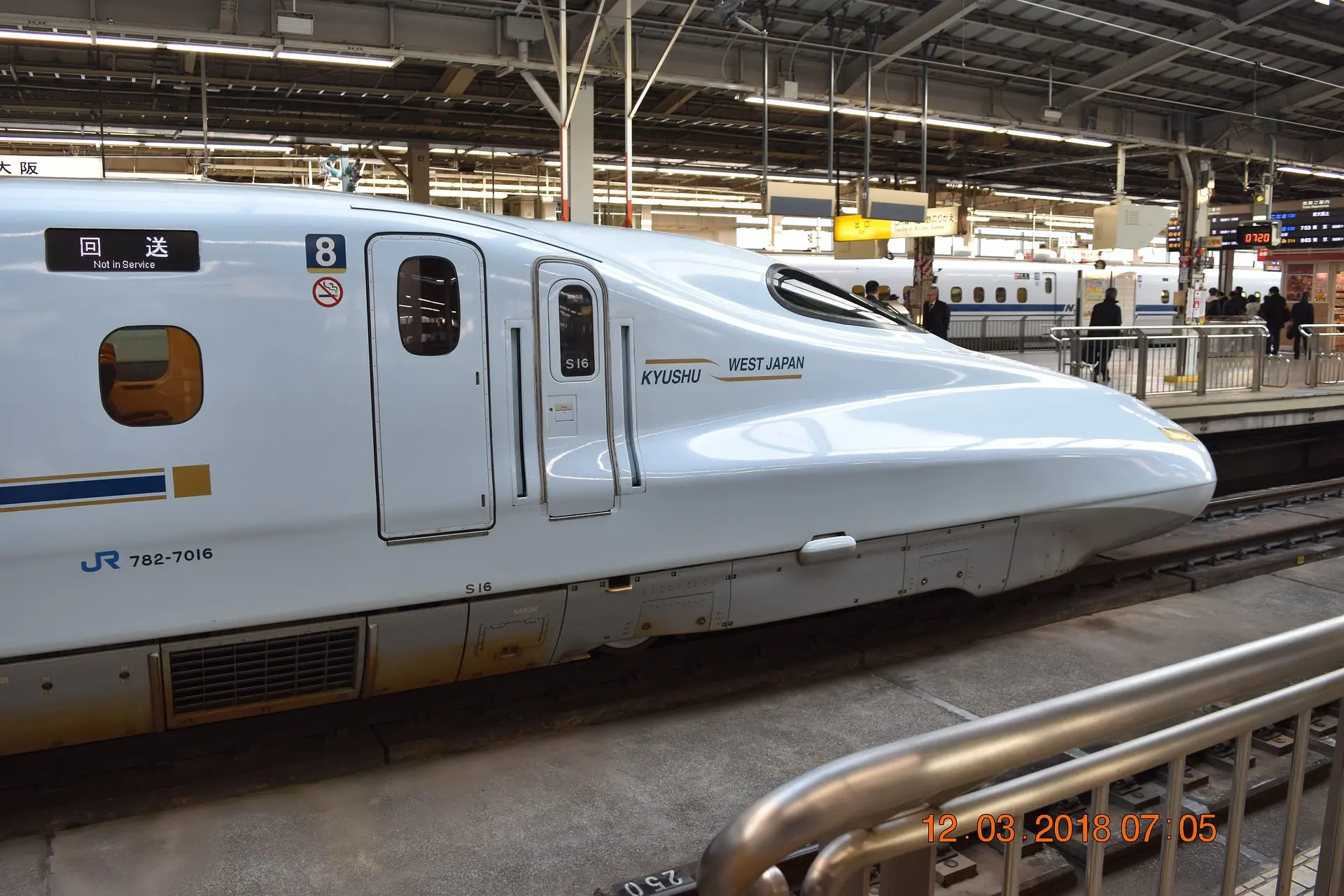Japan Rail Pass for Whole Japan - Delivery Coverage: Indonesia only in Tokyo - Photo 3