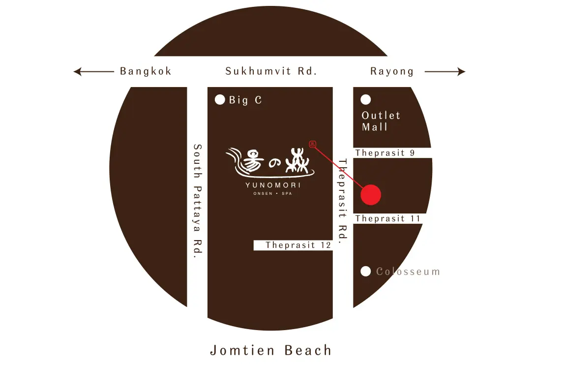 Yunomori Onsen & Spa in Bangkok - Photo 5