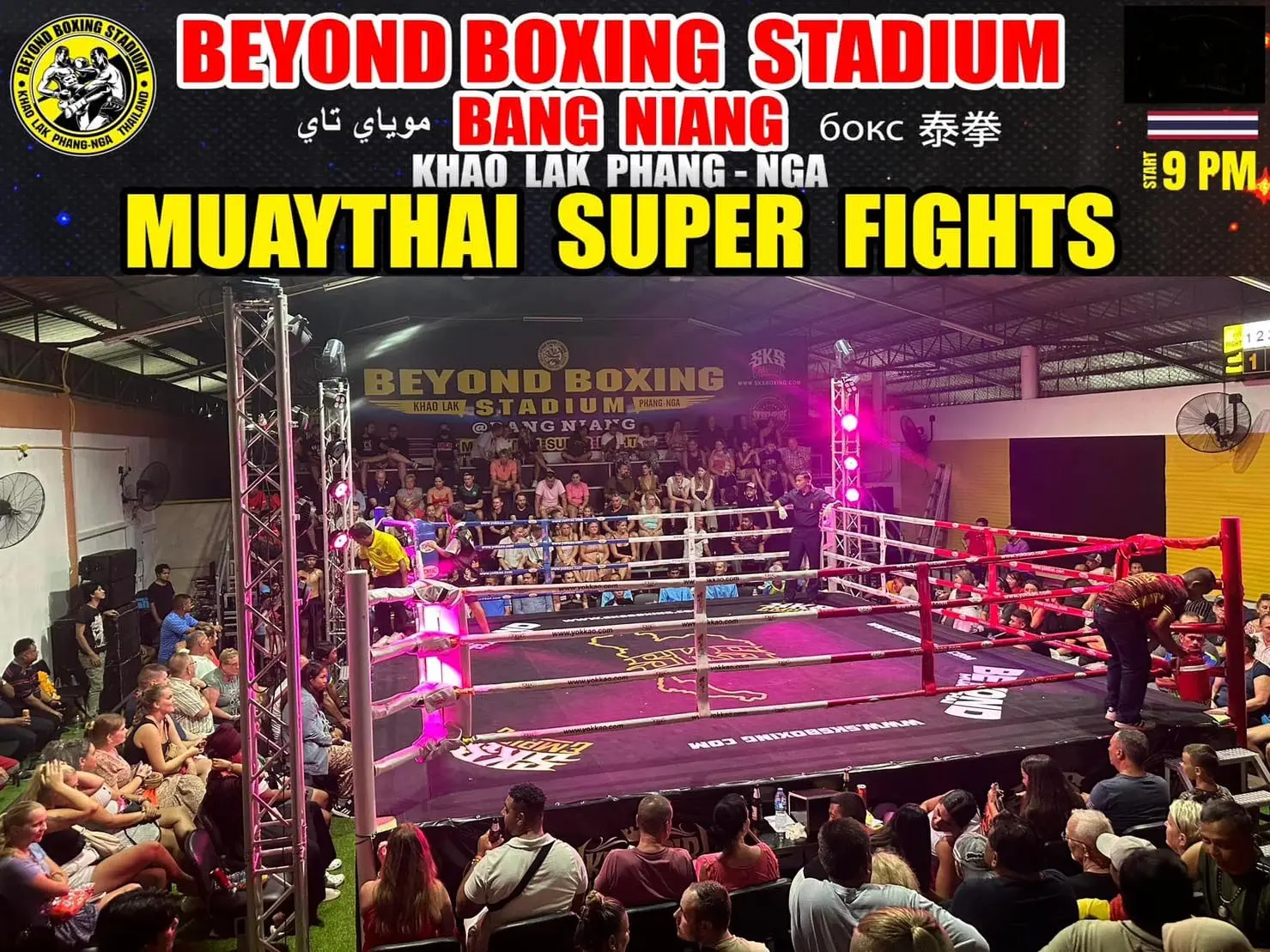 Beyond Boxing Stadium @ Bang Niang Khao Lak in Bangkok