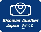 Tourist San'in Area PASS in Tokyo