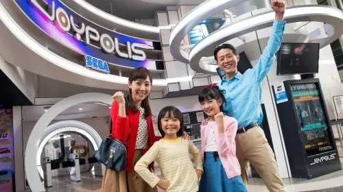 Tokyo Joypolis Tokyo Joypolis in Tokyo - Photo 4