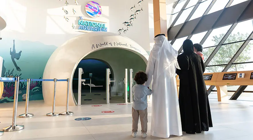 The National Aquarium Abu Dhabi in Abu Dhabi