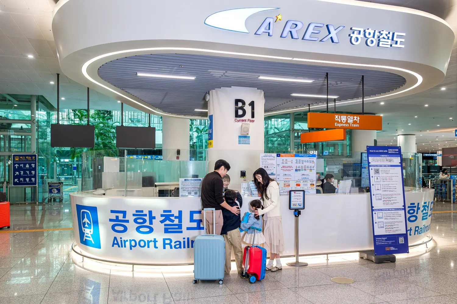 AREX Incheon Airport-Seoul Express Train Ticket in Seoul - Photo 3