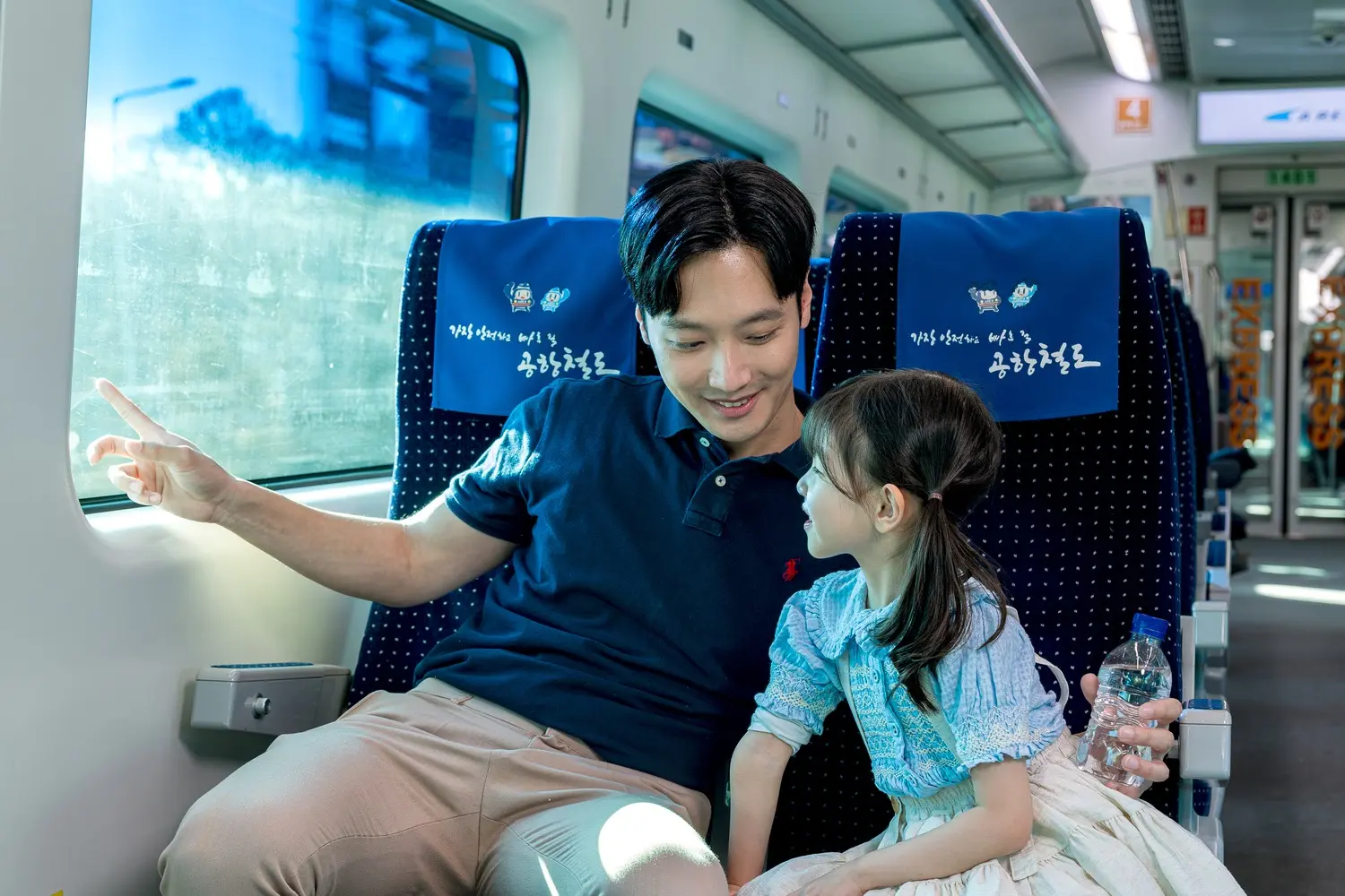 AREX Incheon Airport-Seoul Express Train Ticket in Seoul - Photo 8