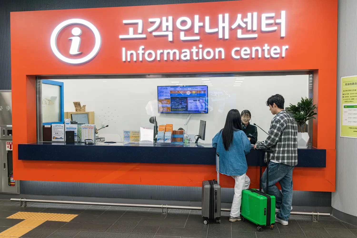 AREX Incheon Airport-Seoul Express Train Ticket in Seoul - Photo 9