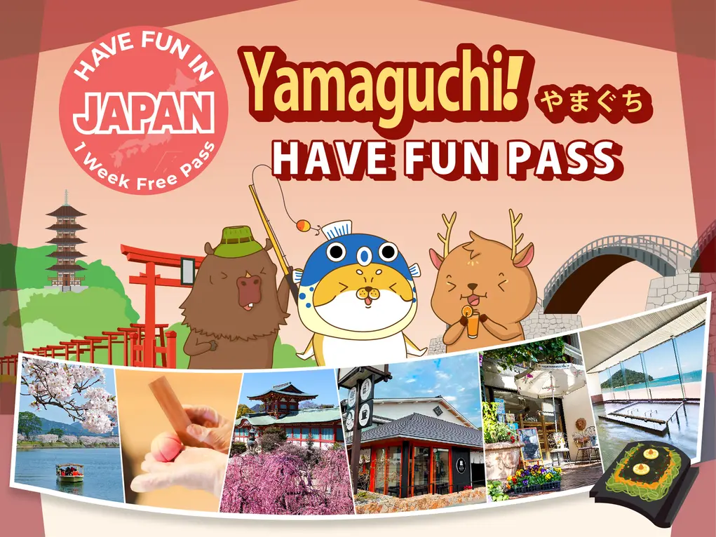 Have Fun in Yamaguchi in Tokyo