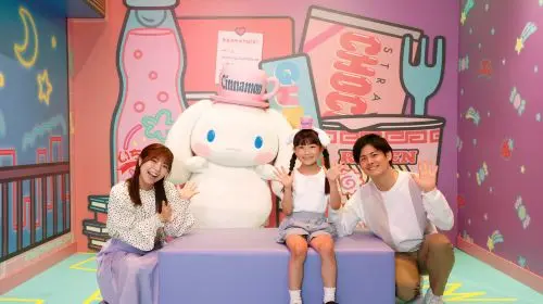 Sanrio Puroland Tokyo in Tokyo - Photo 2