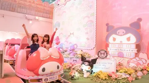 Sanrio Puroland Tokyo in Tokyo