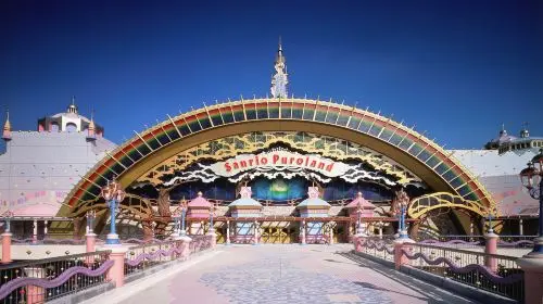 Sanrio Puroland Tokyo in Tokyo - Photo 5