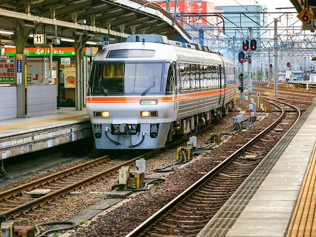 Jr Central Alpine-Takayama-Matsumoto Area Tourist Pass in Tokyo