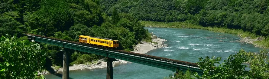 JR Shikoku - All Shikoku Rail Pass in Tokyo