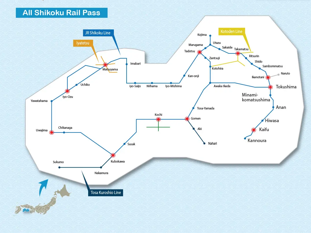 JR Shikoku - All Shikoku Rail Pass JR Shikoku - All Shikoku Rail Pass in Tokyo - Photo 2