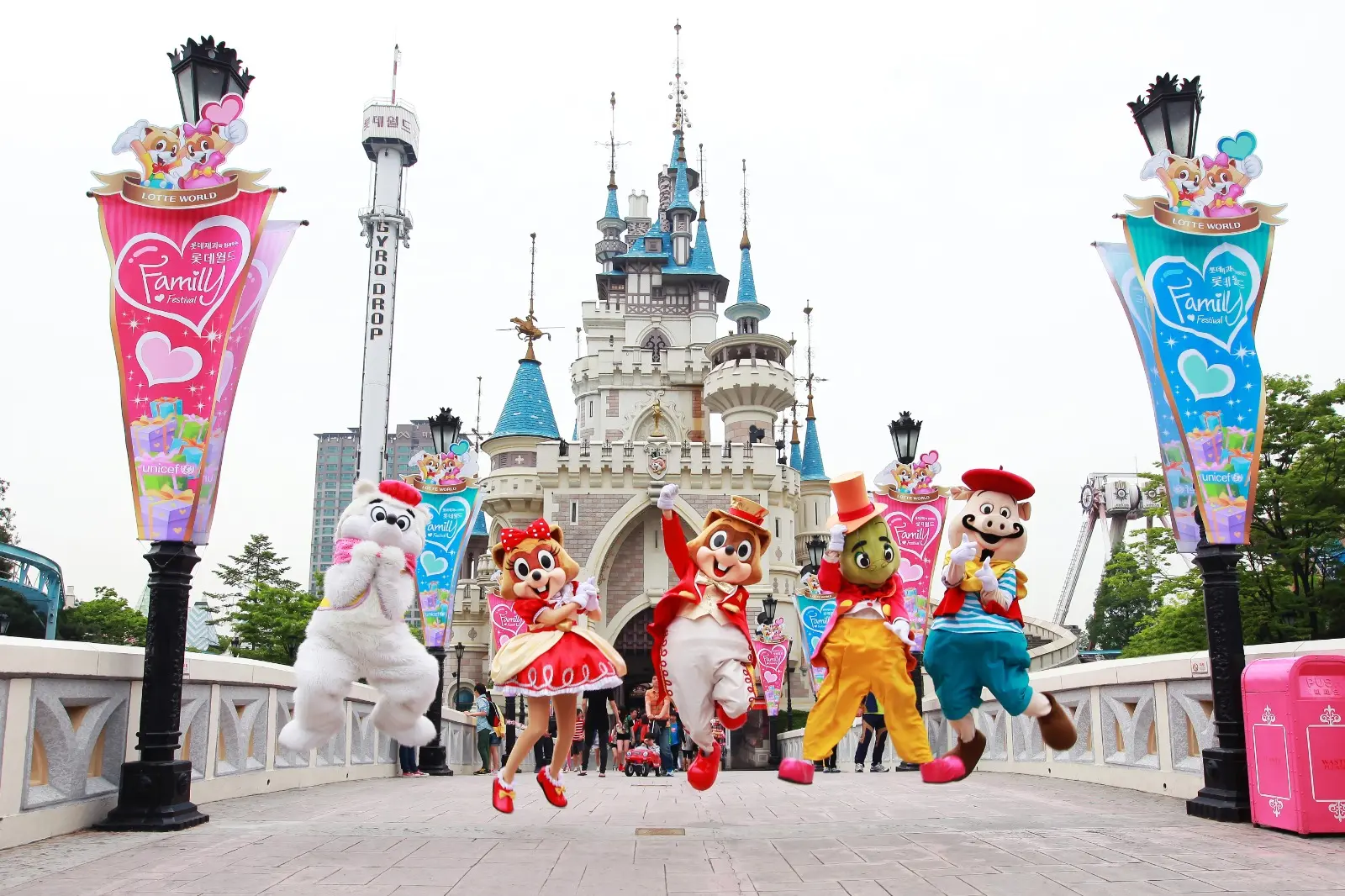 Lotte World Adventure & Combo Options Lotte World Adventure & Combo Options in Seoul - Photo 13