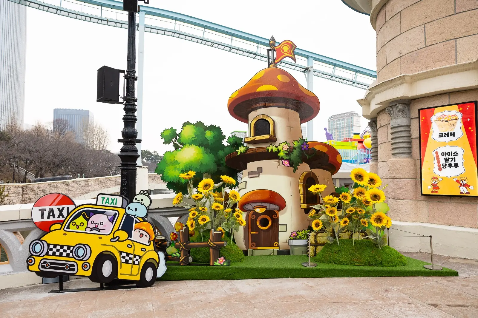 Lotte World Adventure & Combo Options Lotte World Adventure & Combo Options in Seoul - Photo 10