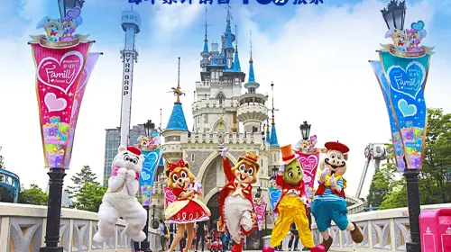 Lotte World Adventure & Combo Options in Seoul