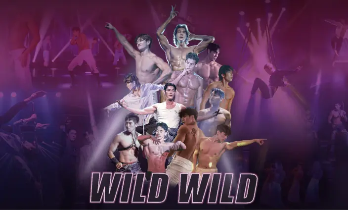 Wild Wild Show in Seoul