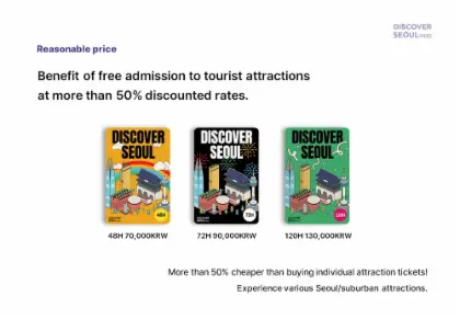 Discover Seoul Pass Discover Seoul Pass in Seoul - Photo 9