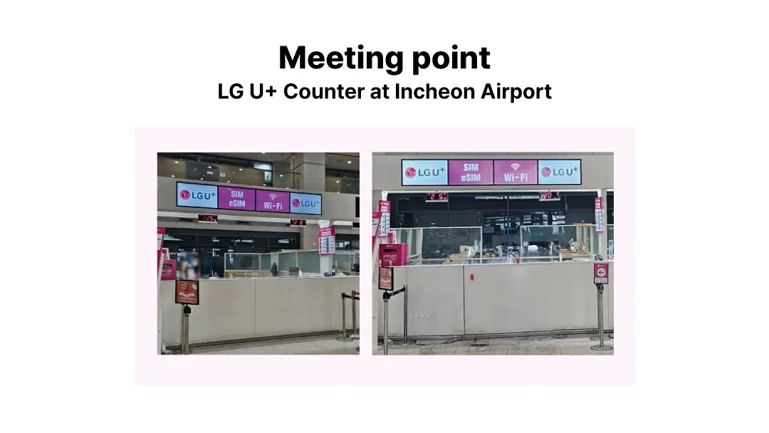 LG U + Unlimited 4G/LTE SIM + T-money Transportation Card | Airport Pick-up LG U + Unlimited 4G/LTE SIM + T-money Transportation Card | Airport Pick-up in Seoul - Photo 2