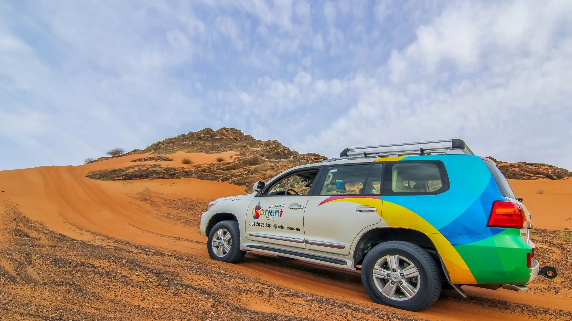 Private Hatta Safari with Visit to Hatta Honeybee Garden in Dubai