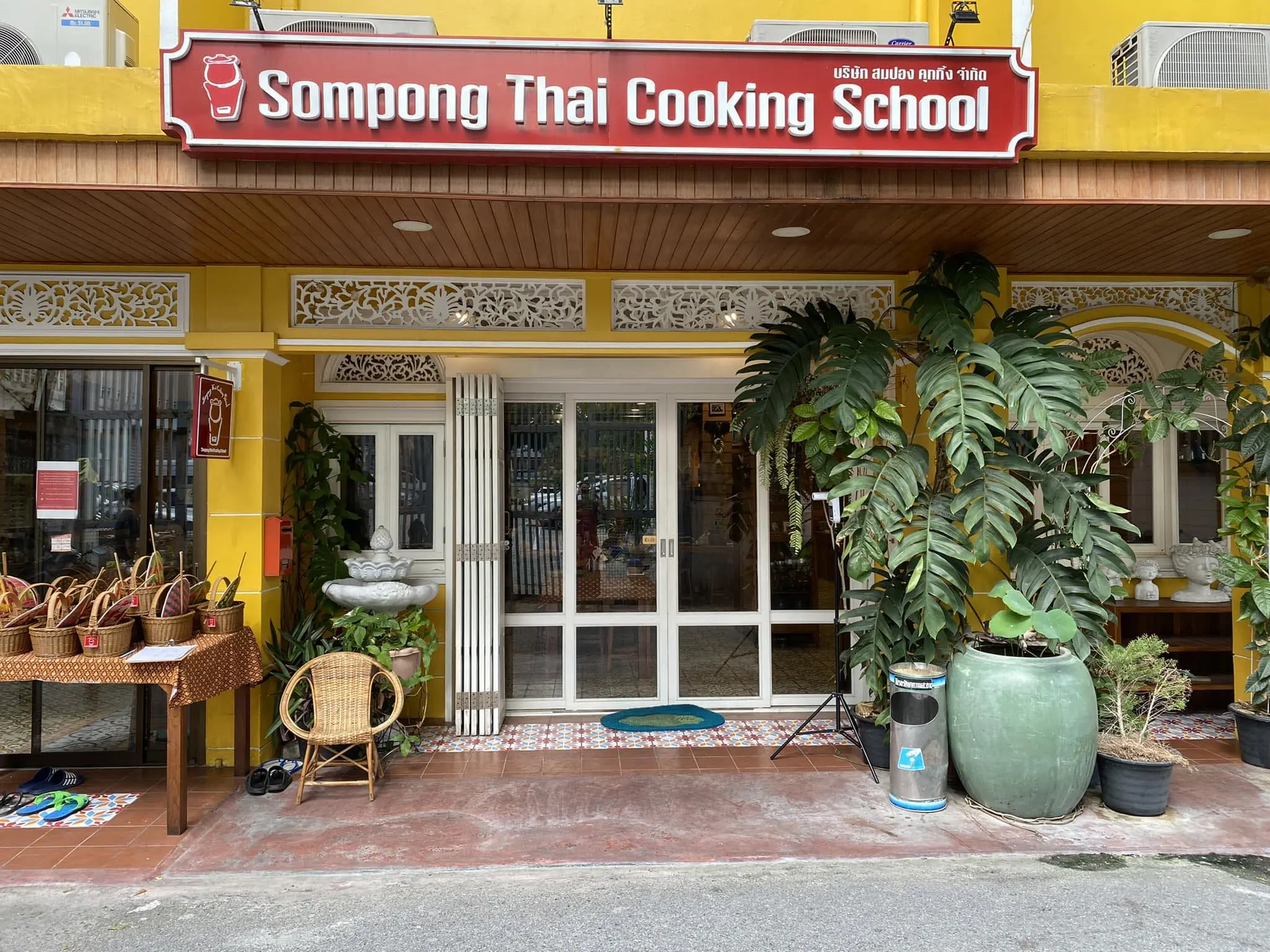 Sompong Thai Cooking School Sompong Thai Cooking School in Bangkok - Photo 3