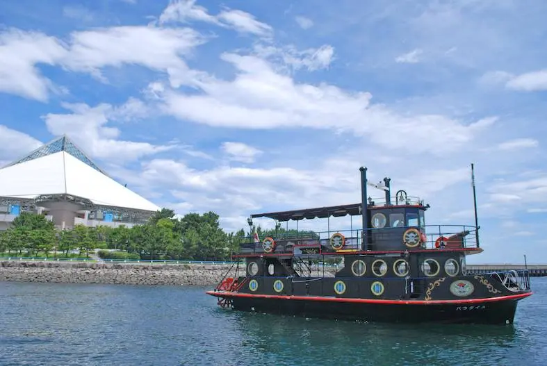 Yokohama Hakkeijima Sea Paradise in Tokyo - Photo 10