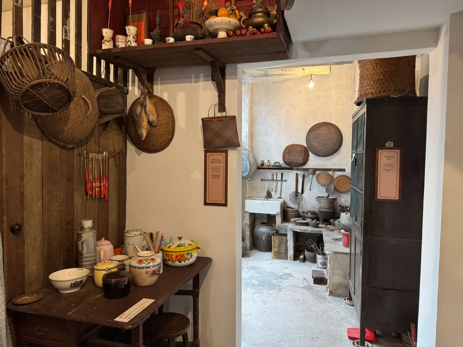 Chinatown Heritage Centre in Singapore - Photo 6