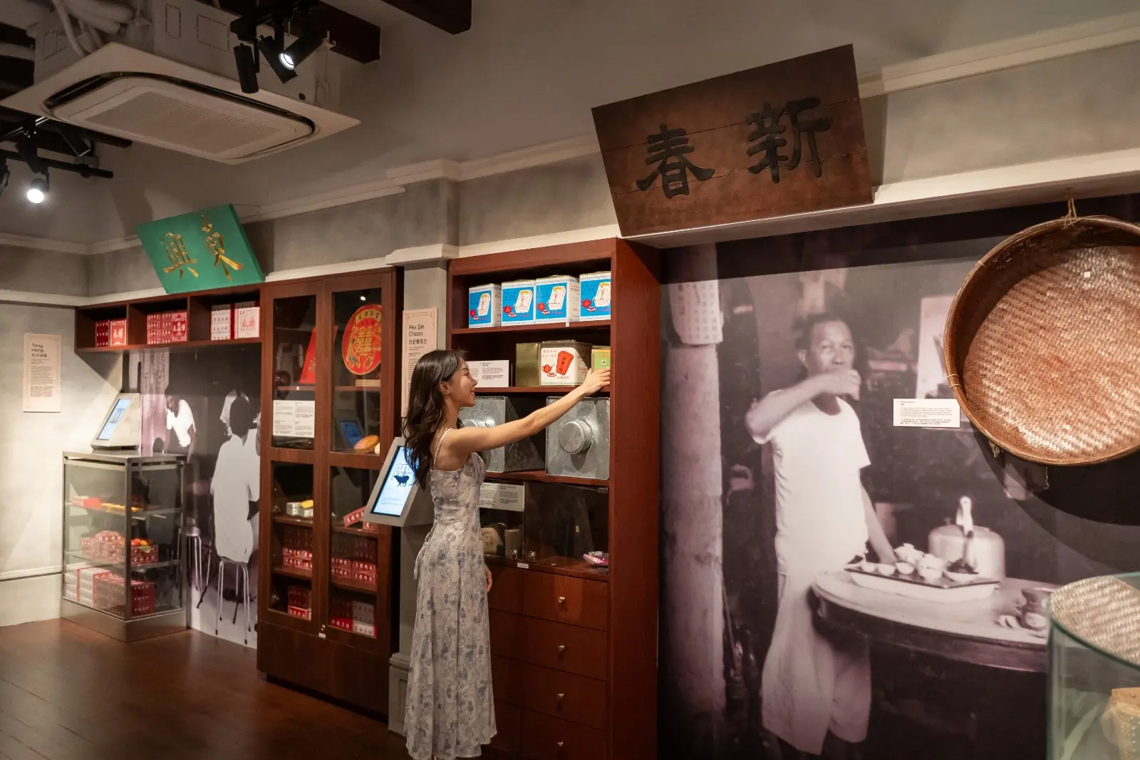 Chinatown Heritage Centre in Singapore - Photo 7