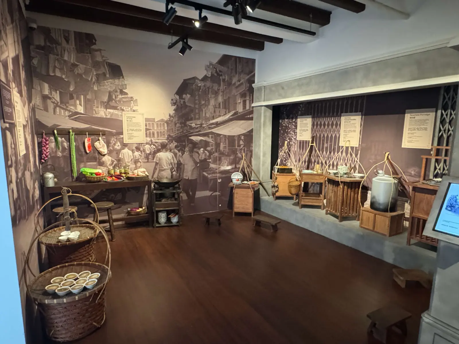 Chinatown Heritage Centre in Singapore - Photo 17