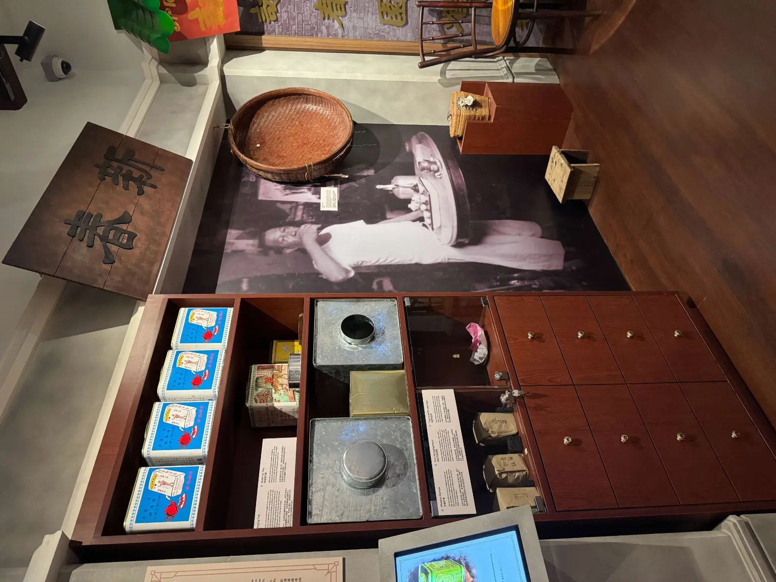 Chinatown Heritage Centre in Singapore - Photo 21