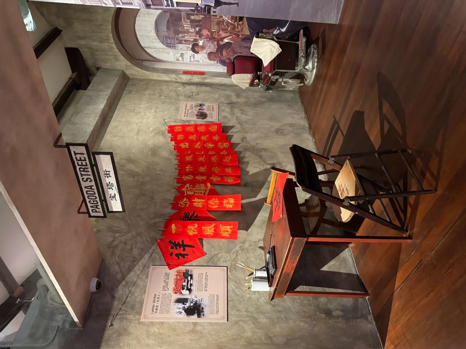 Chinatown Heritage Centre in Singapore - Photo 29