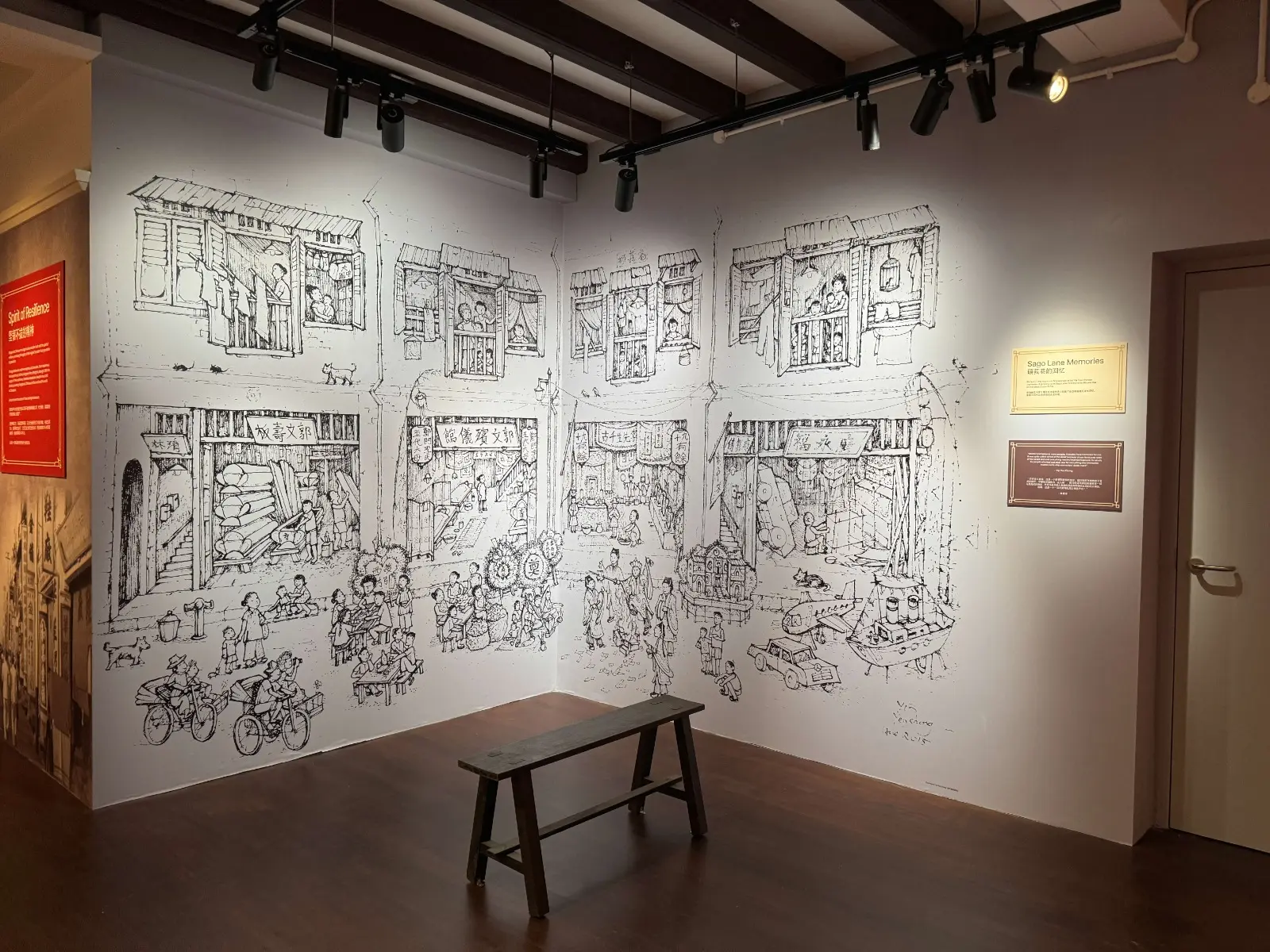 Chinatown Heritage Centre in Singapore - Photo 30